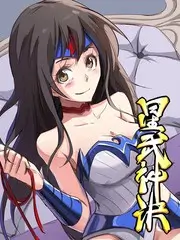 蜜桃漫画 周末厨房 治愈综艺